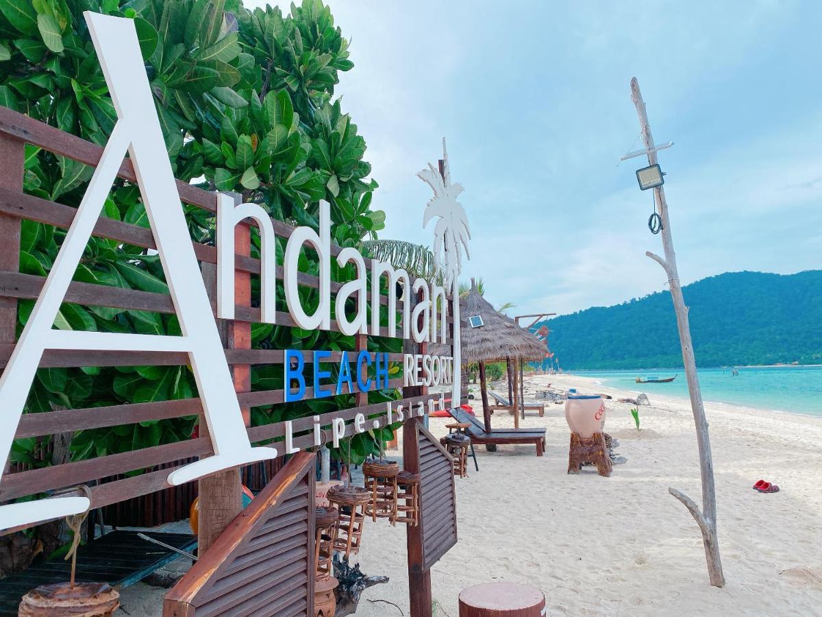 Andaman Beach Resort Lipe Екстериор снимка